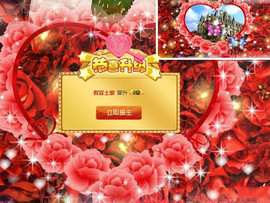 电台主播思润主播照片