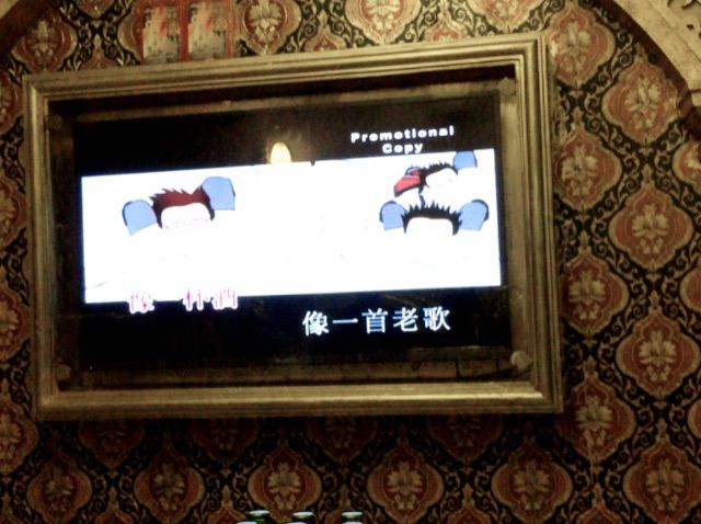 孤独的重庆狼的主播照片