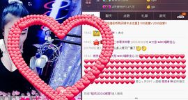 ☞大彤☜主播照片