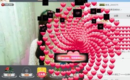 ❤ゞ简单ゞ❤主播照片
