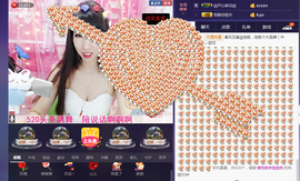 回不去了回不去了主播照片