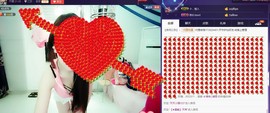 7081477主播照片