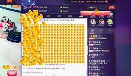 7081477主播照片