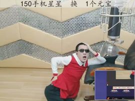 相依莫相忘主播照片