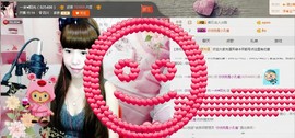 一迷♥阳光主播照片