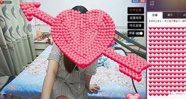 Ciyo心岛主播照片