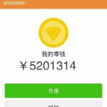 小莫😊海报
