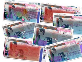 红冠了！主播照片