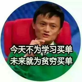 梓陵💓求升级主播照片