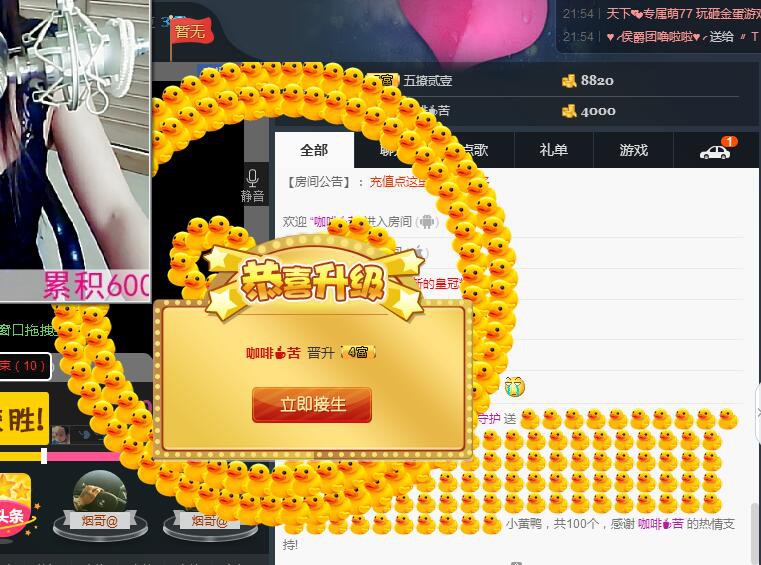 ლ💗Suger的图片