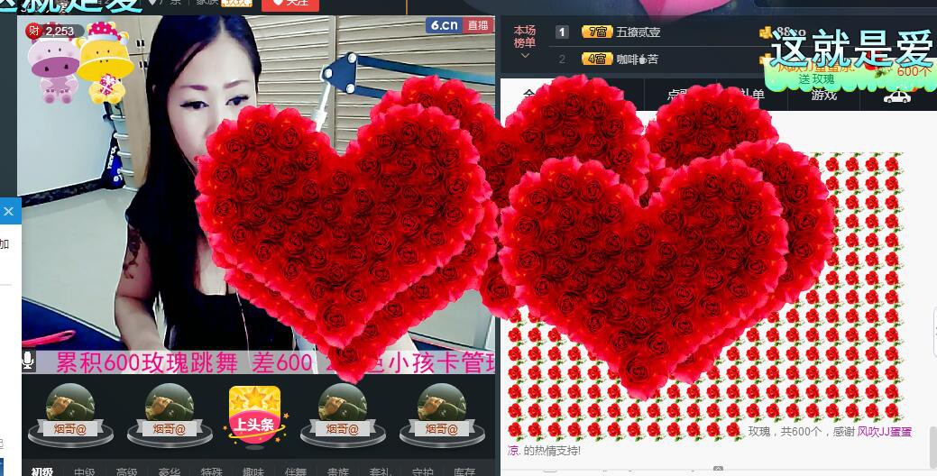 ლ💗Suger的图片