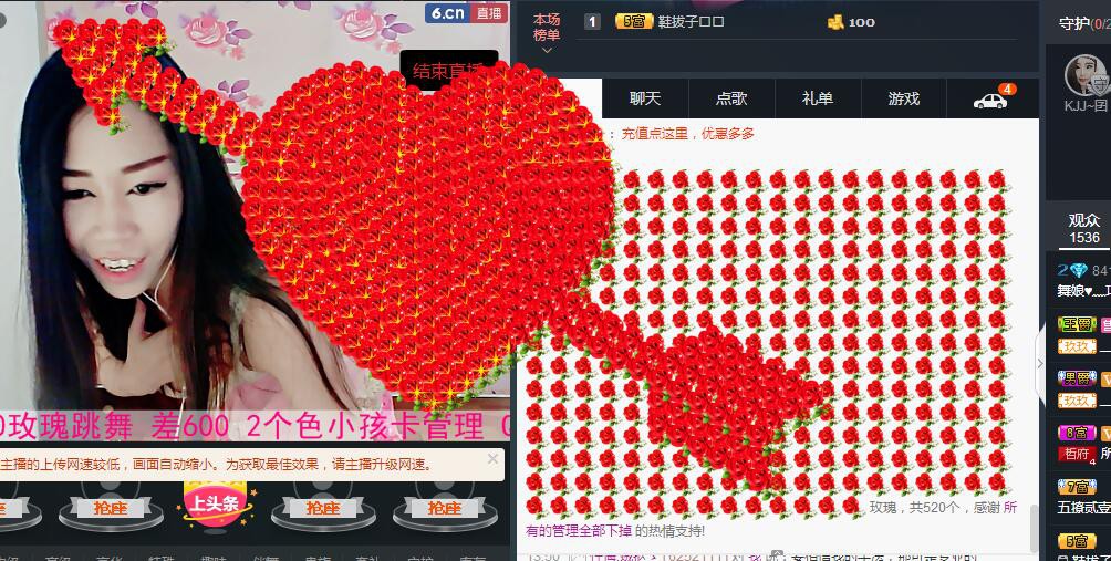 ლ💗Suger的图片