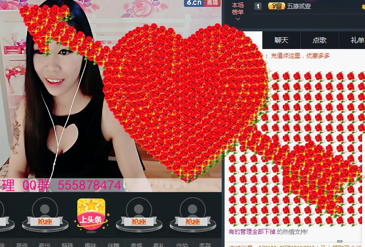 ლ💗Suger的图片