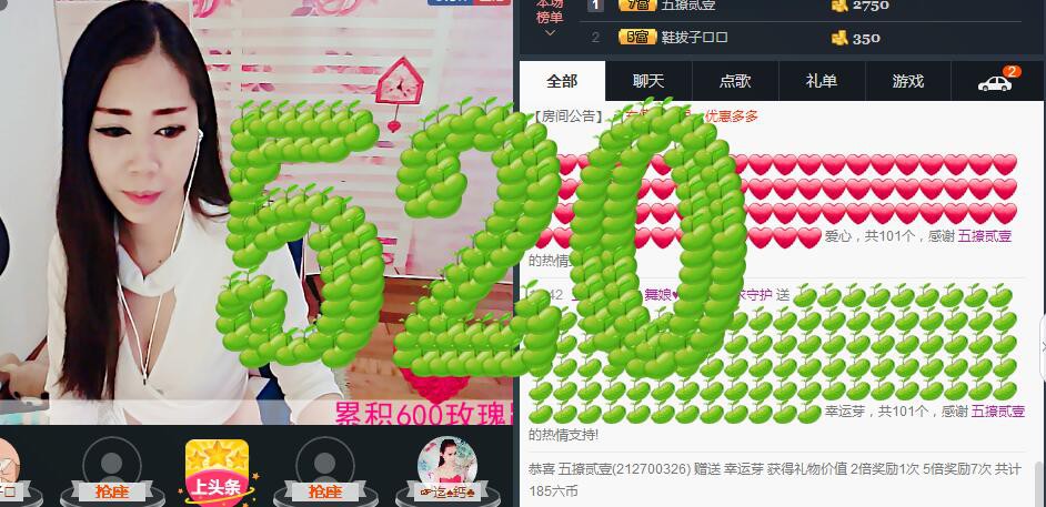 ლ💗Suger的图片
