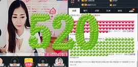 ლ💗Suger主播照片