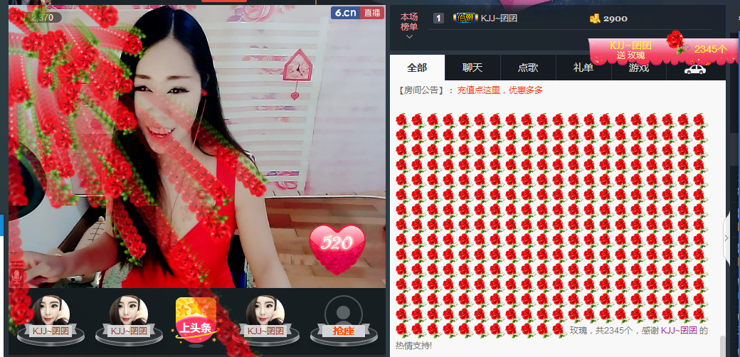 ლ💗Suger的图片