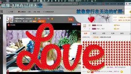 ♓馨❤❤懿♓主播照片