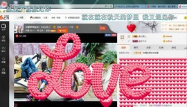 ♓馨❤❤懿♓主播照片