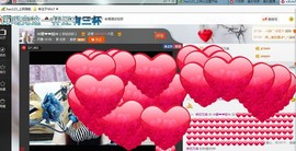 ♓馨❤❤懿♓主播照片