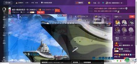 女王小主主播照片