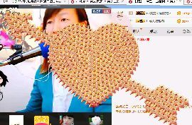 青莲退啦主播照片