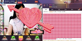 ╰❥玖玥╮*主播照片