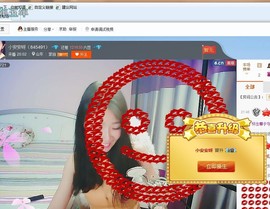 爱唱歌的小安安主播照片