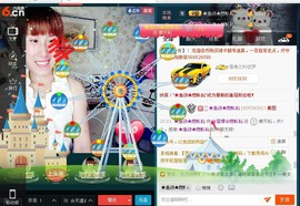 惯宝🍀晚8-11主播照片