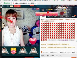 惯宝🍀晚8-11主播照片