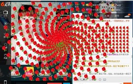 惯宝🍀晚8-11主播照片