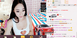 小漠依主播照片
