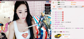 小漠依主播照片