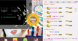 小漠依主播照片
