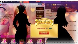 ╰❥霜霜ღ．・゜主播照片