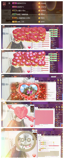 牙牙乐金牌代理秒反点主播照片