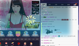 回不去了回不去了主播照片