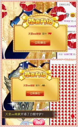 ♥╭菈♥菈♥╭主播照片