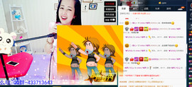 糖果果糖果主播照片