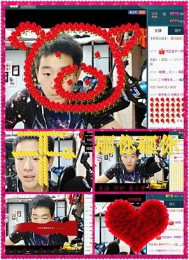 【聚展】丶颜小梦主播照片