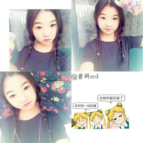 小可爱cyh的主播照片