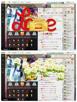 回忆总想哭，封心主播照片