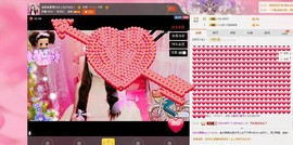 ☀珍☀果果主播照片