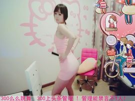 kopt9主播照片