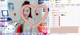 HH-NN主播照片