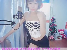 kopt9主播照片