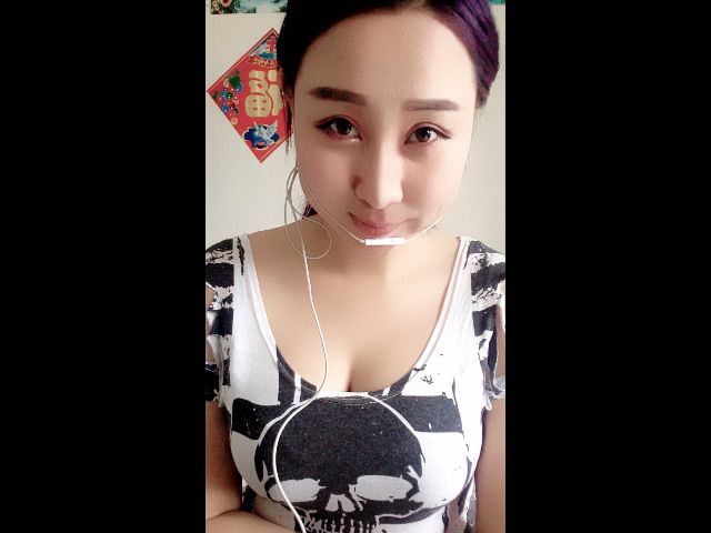 📱宝宝想换手机📱的主播照片