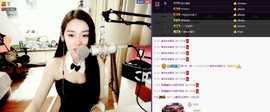 7978萌小夏♥主播照片
