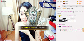 7978萌小夏♥主播照片