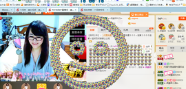 ╰╮玲珑╭╯主播照片