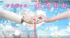 冰山风霜主播照片